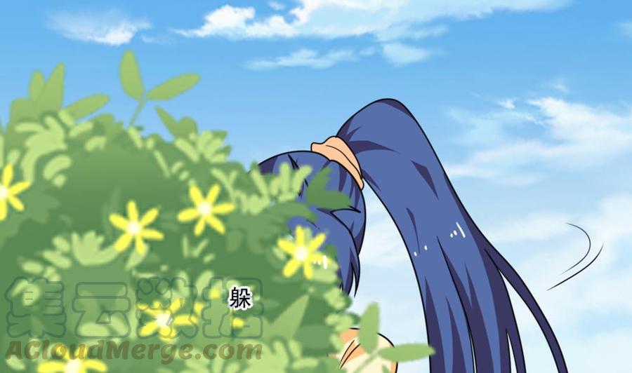 都是黑丝惹的祸163话 狠狠地扇我