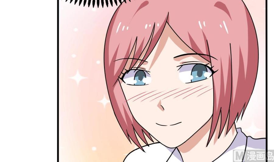 都是黑丝惹的祸163话 狠狠地扇我