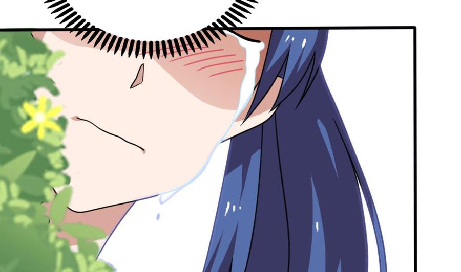 都是黑丝惹的祸163话 狠狠地扇我