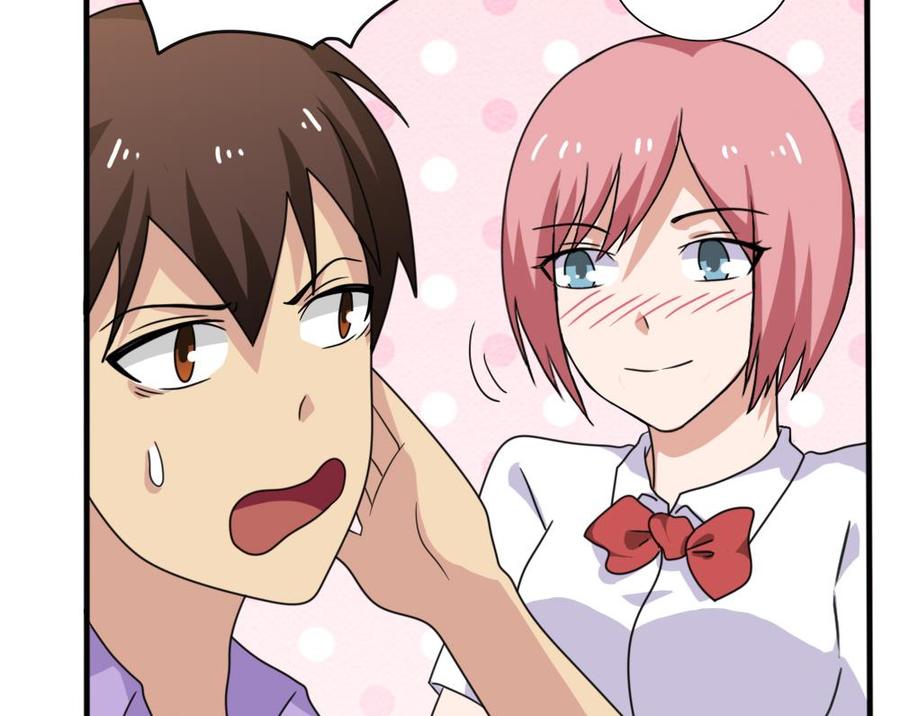 都是黑丝惹的祸163话 狠狠地扇我