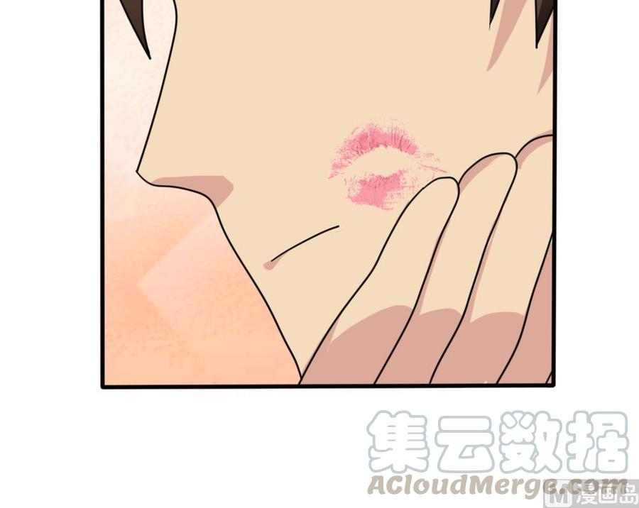 都是黑丝惹的祸163话 狠狠地扇我