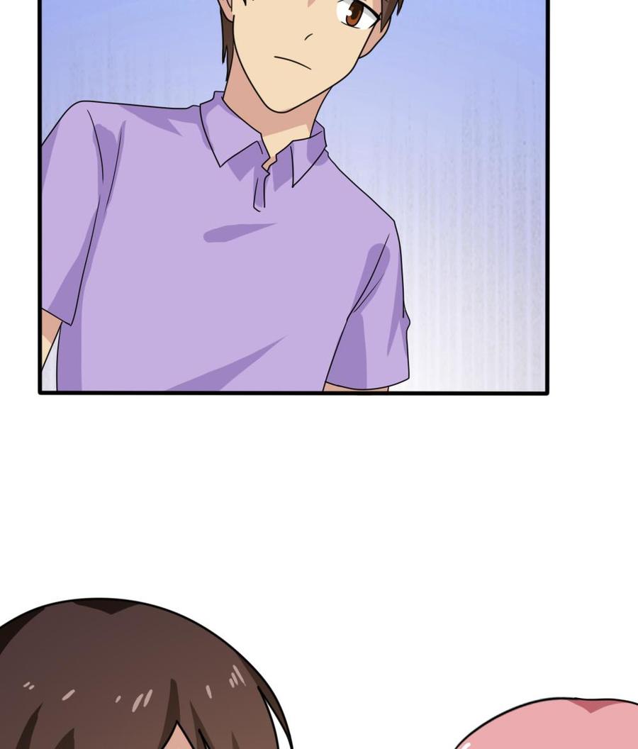 都是黑丝惹的祸163话 狠狠地扇我