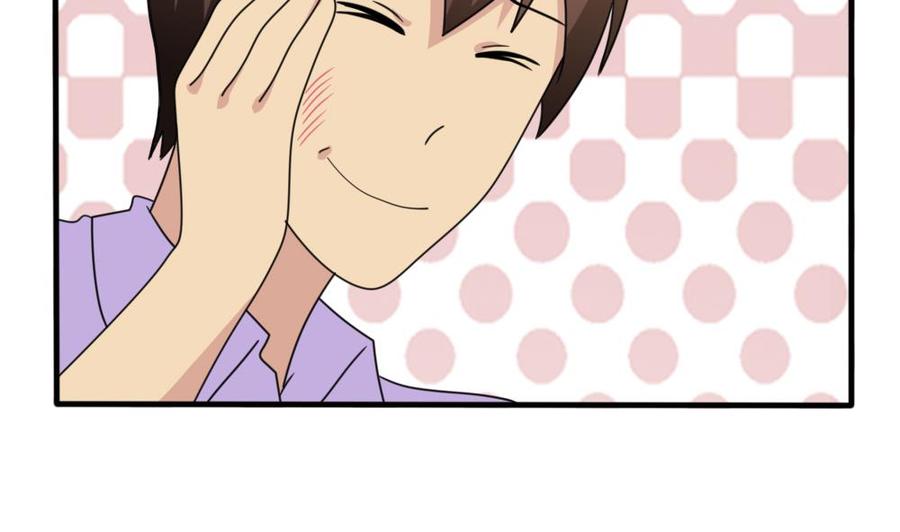 都是黑丝惹的祸163话 狠狠地扇我