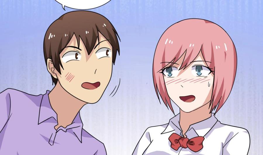 都是黑丝惹的祸163话 狠狠地扇我