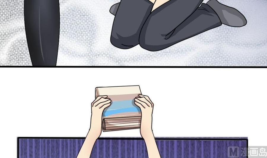 都是黑丝惹的祸164话 话校