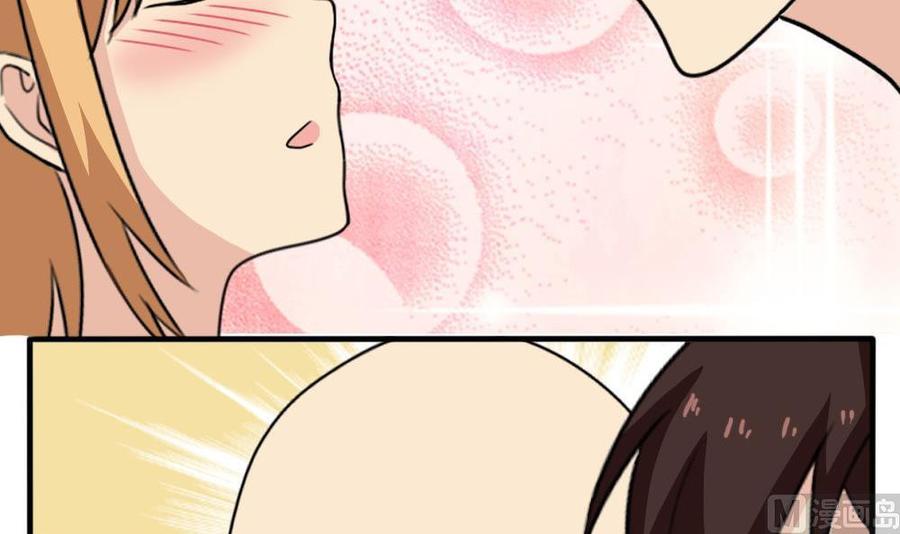 都是黑丝惹的祸164话 话校