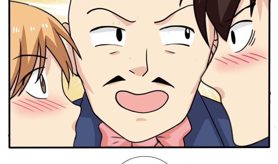 都是黑丝惹的祸164话 话校