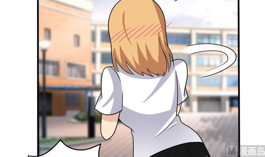 都是黑丝惹的祸164话 话校