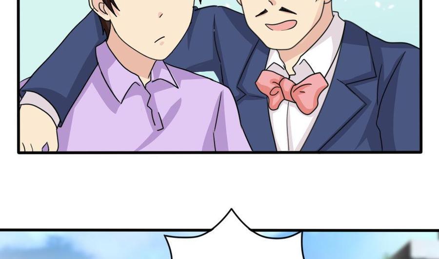 都是黑丝惹的祸164话 话校