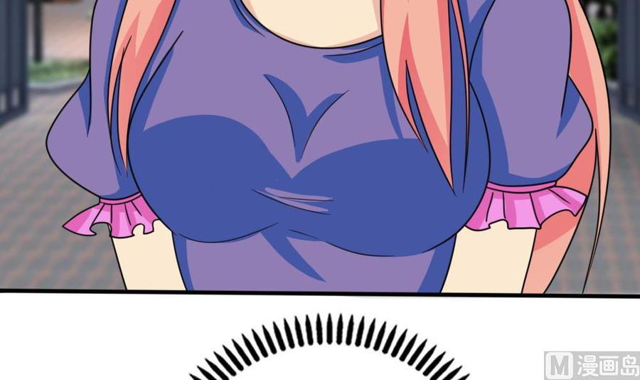 都是黑丝惹的祸164话 话校