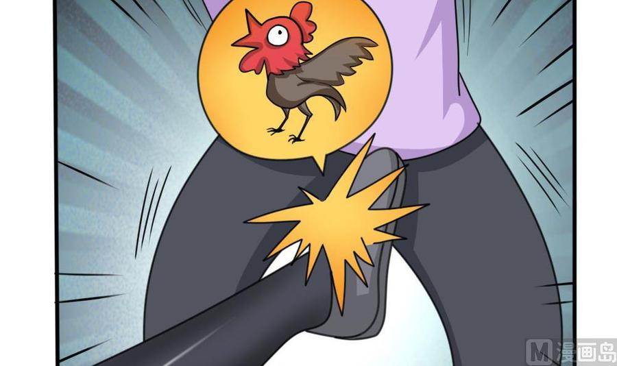 都是黑丝惹的祸164话 话校