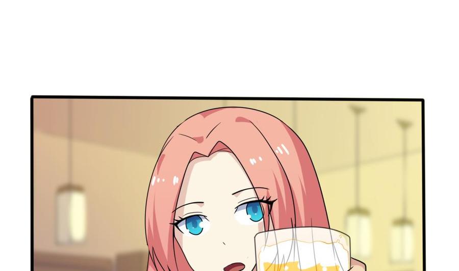 都是黑丝惹的祸165话 貂蝉有约