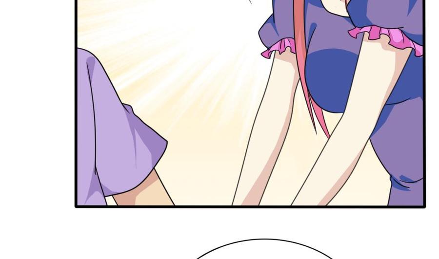 都是黑丝惹的祸165话 貂蝉有约