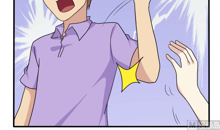 都是黑丝惹的祸165话 貂蝉有约