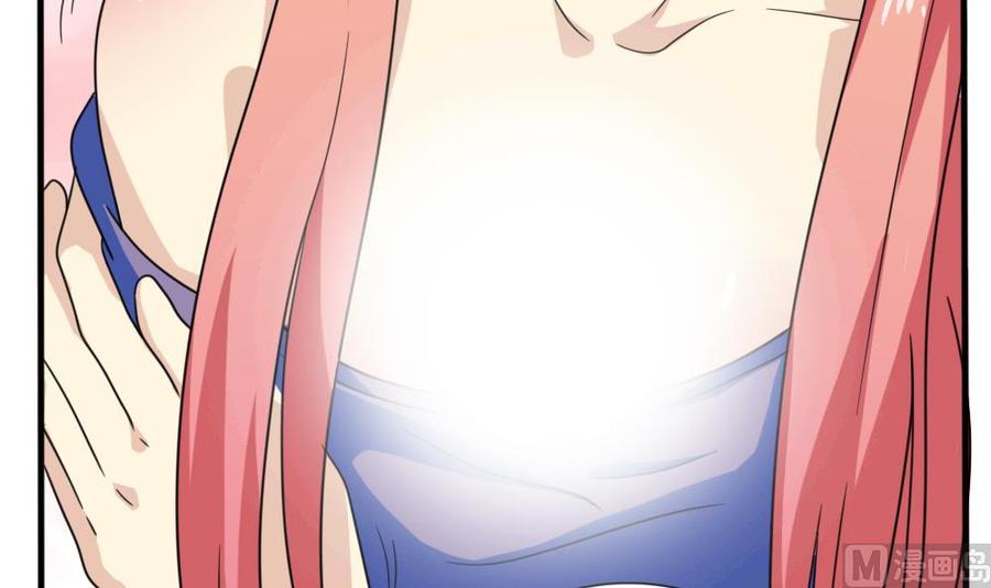 都是黑丝惹的祸165话 貂蝉有约