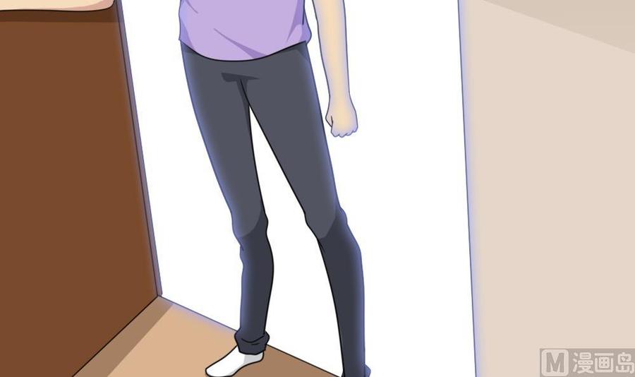 都是黑丝惹的祸166话 校花逆推