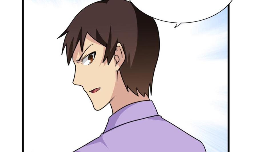 都是黑丝惹的祸166话 校花逆推