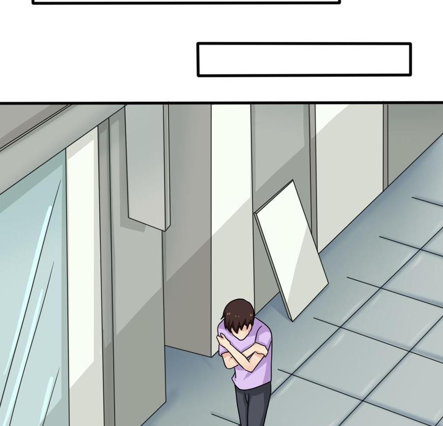 都是黑丝惹的祸167话 你的名字