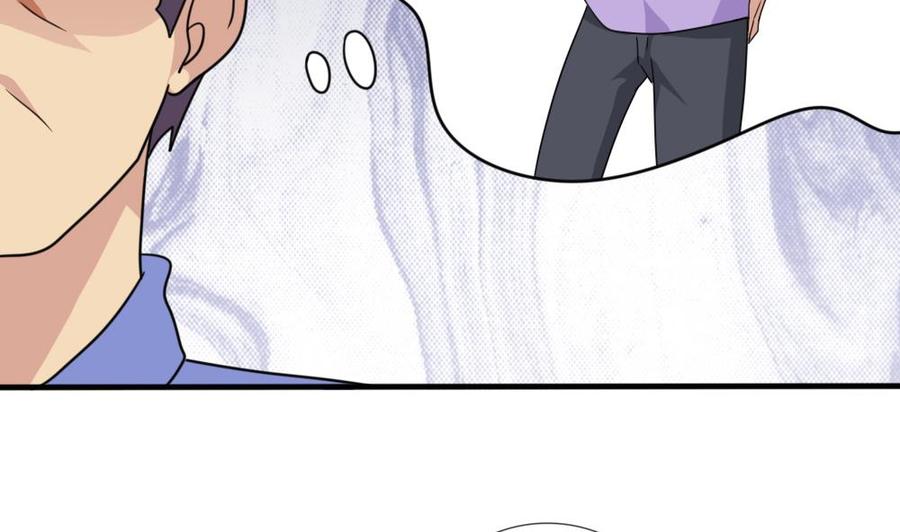 都是黑丝惹的祸169话 霸道岳父