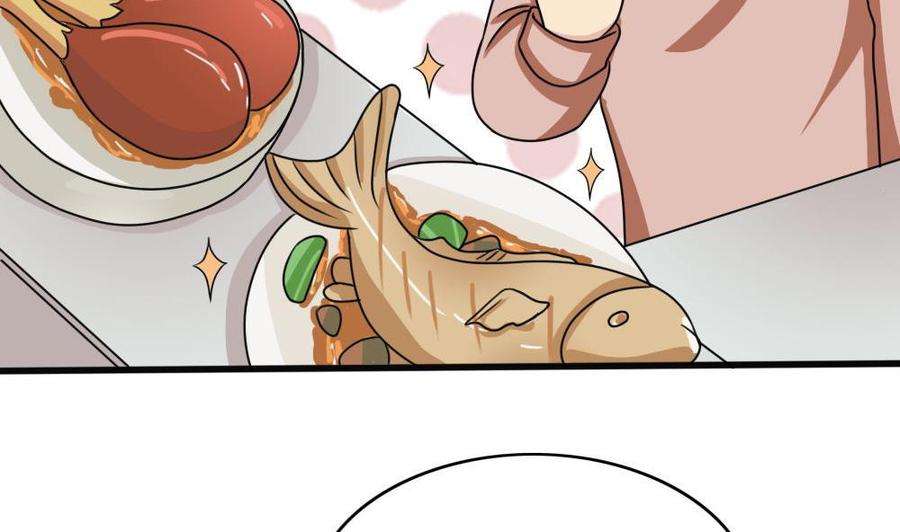 都是黑丝惹的祸170话 小萝莉