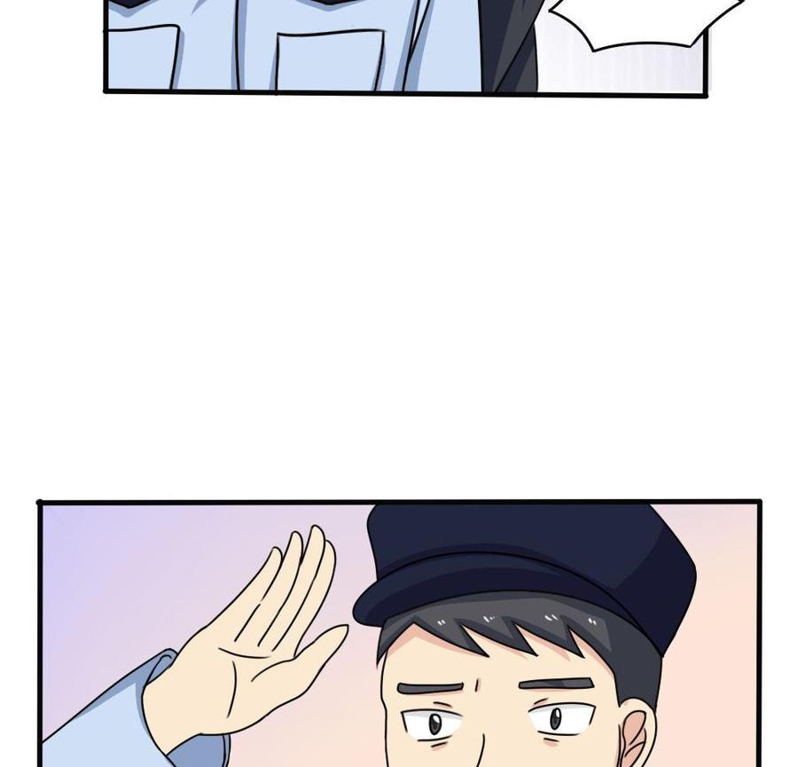 都是黑丝惹的祸177话 深藏功与名