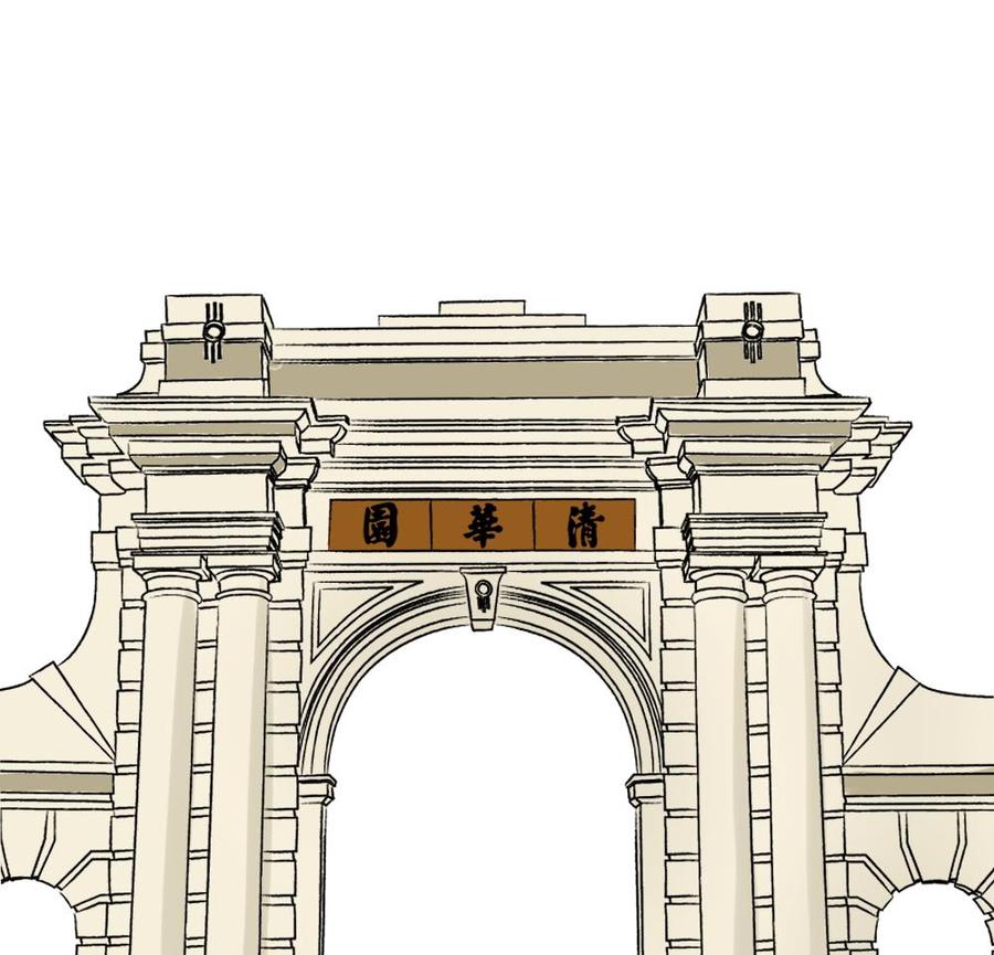 都是黑丝惹的祸180话 鸿门宴 1