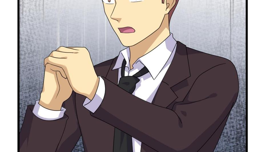 都是黑丝惹的祸181话 鸿门宴 2