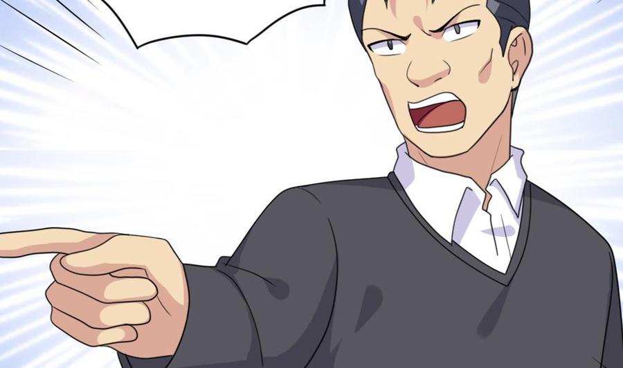 都是黑丝惹的祸181话 鸿门宴 2