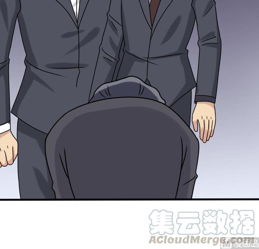 都是黑丝惹的祸182话 鸿门宴 3