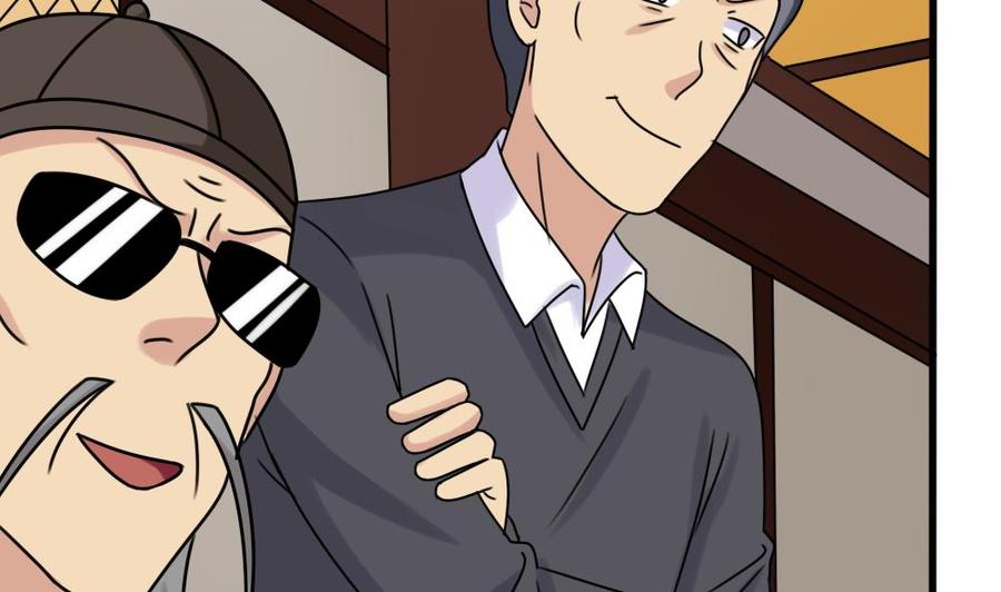 都是黑丝惹的祸182话 鸿门宴 3