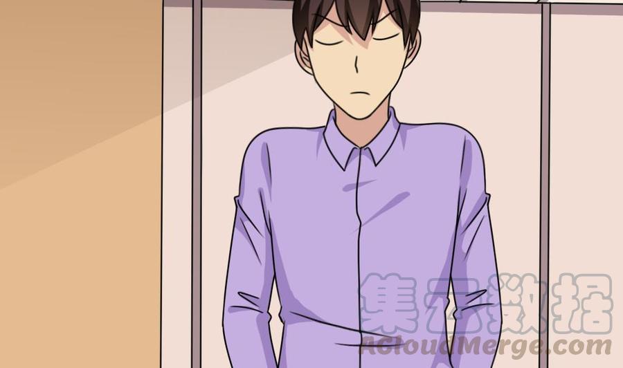 都是黑丝惹的祸185话 有空吗