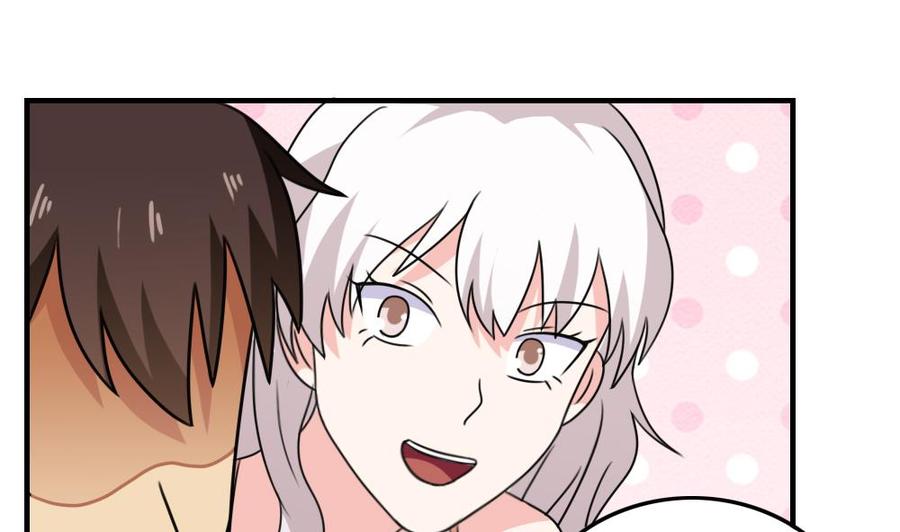 都是黑丝惹的祸187话 饮食男女 1