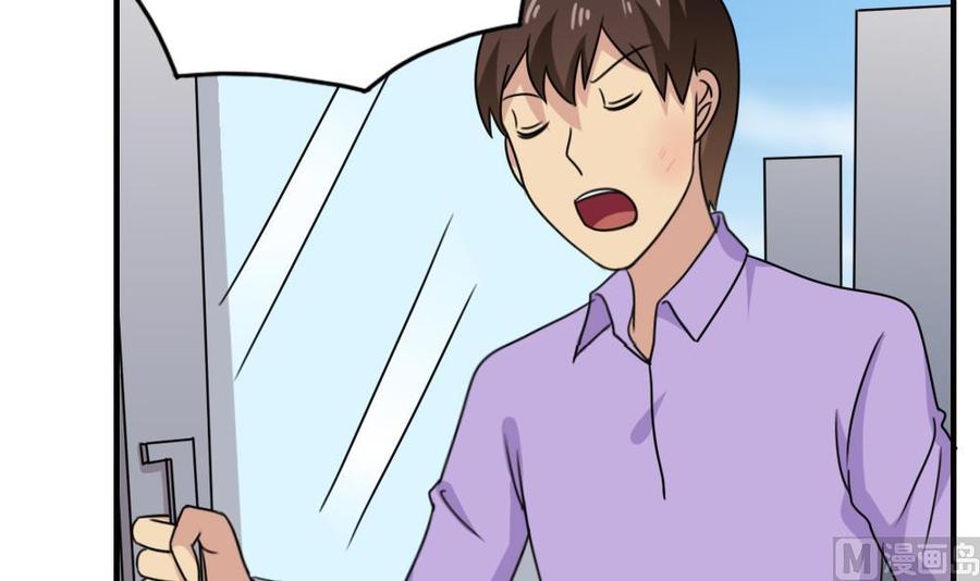 都是黑丝惹的祸187话 饮食男女 1