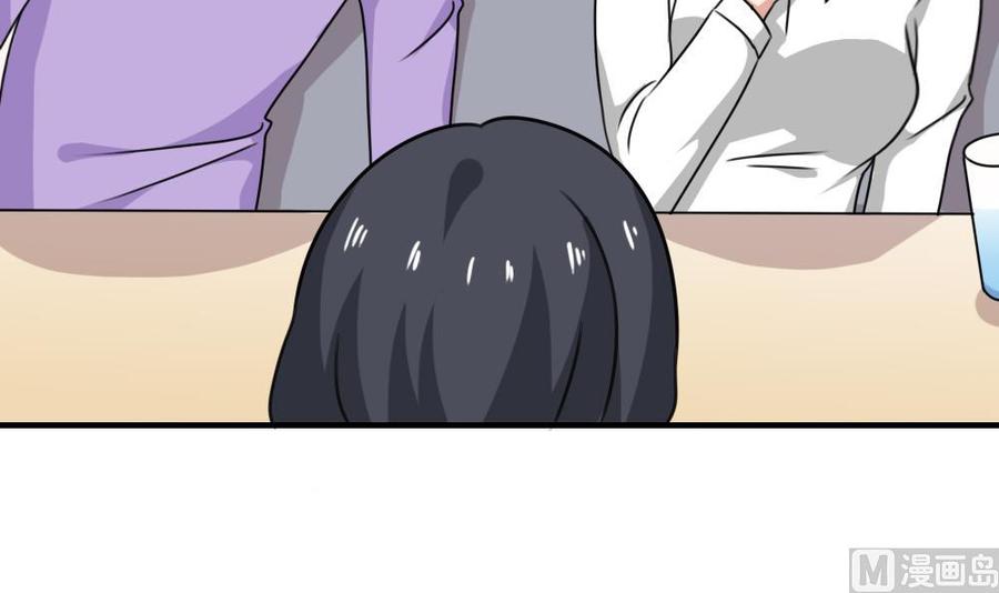 都是黑丝惹的祸187话 饮食男女 1