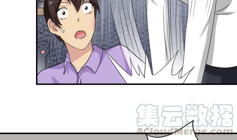都是黑丝惹的祸188话 饮食男女 2
