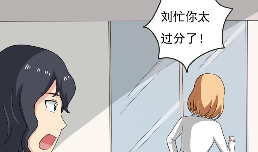 都是黑丝惹的祸188话 饮食男女 2