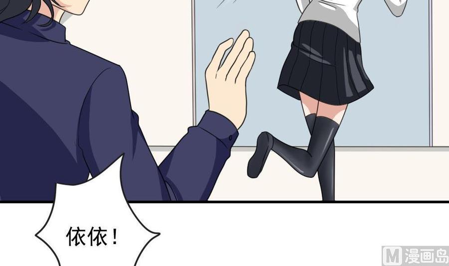 都是黑丝惹的祸188话 饮食男女 2