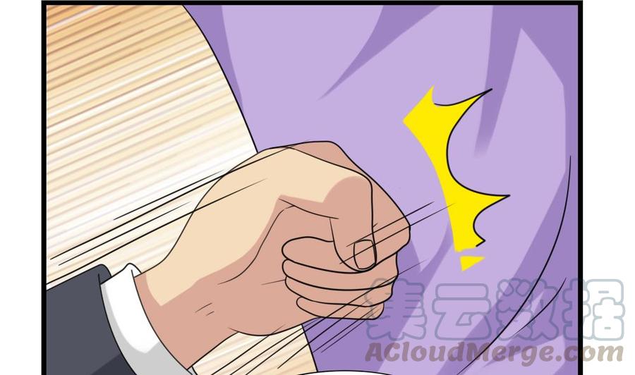 都是黑丝惹的祸189话 依依出事了 1