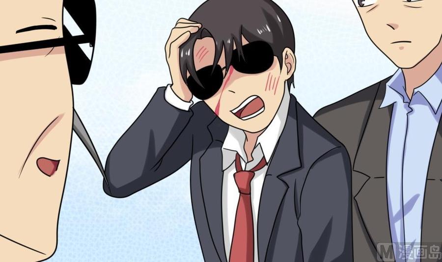 都是黑丝惹的祸191话 依依出事了 3