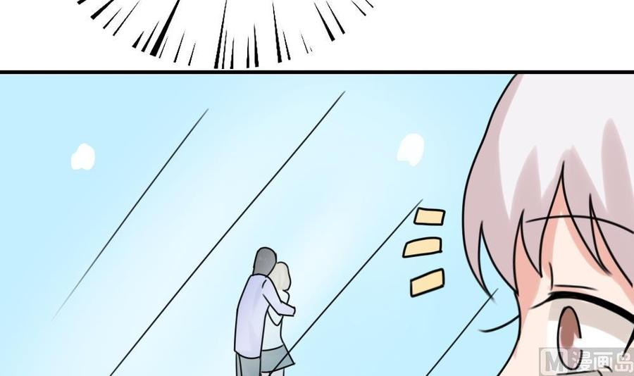 都是黑丝惹的祸192话 和好如初