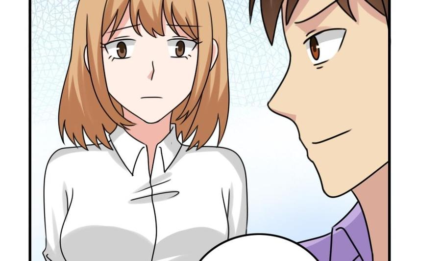 都是黑丝惹的祸192话 和好如初