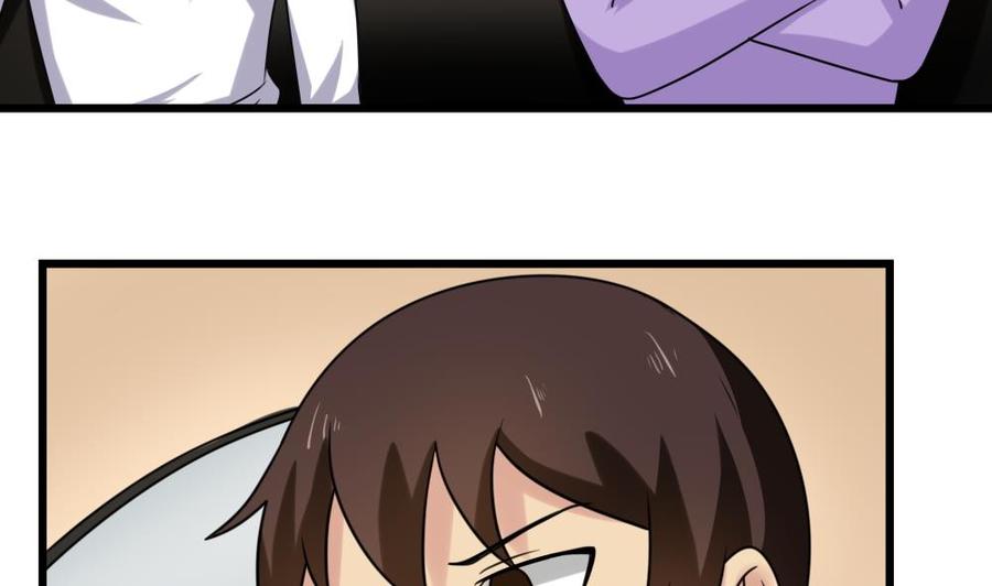 都是黑丝惹的祸194话 雪国奇缘