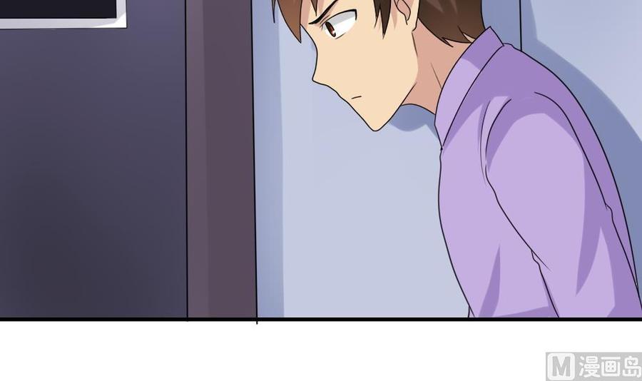 都是黑丝惹的祸198话 一分钟