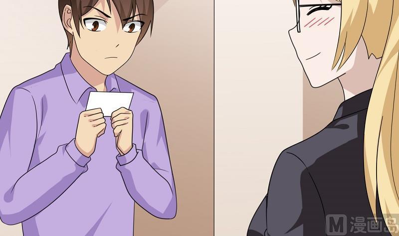 都是黑丝惹的祸200话 我们的家