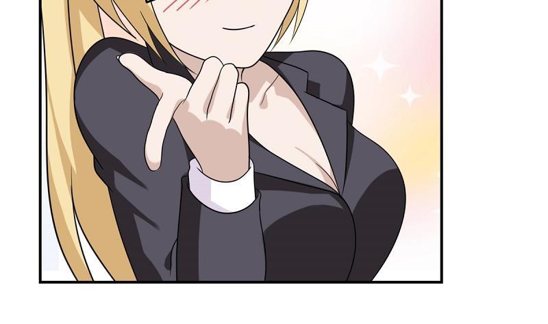 都是黑丝惹的祸200话 我们的家