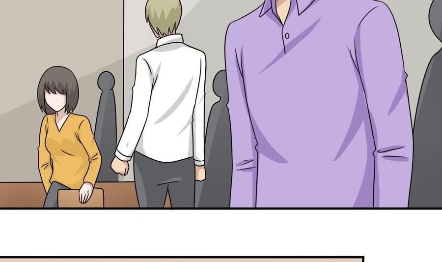 都是黑丝惹的祸201话 我们的价