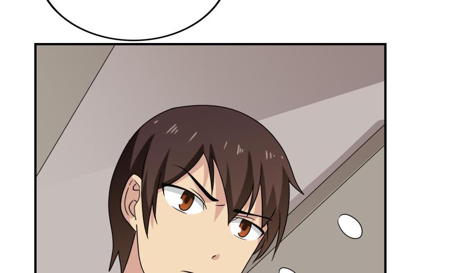 都是黑丝惹的祸202话 担忧