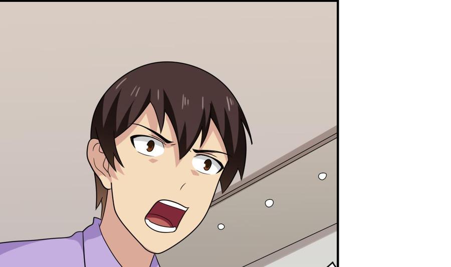 都是黑丝惹的祸202话 担忧