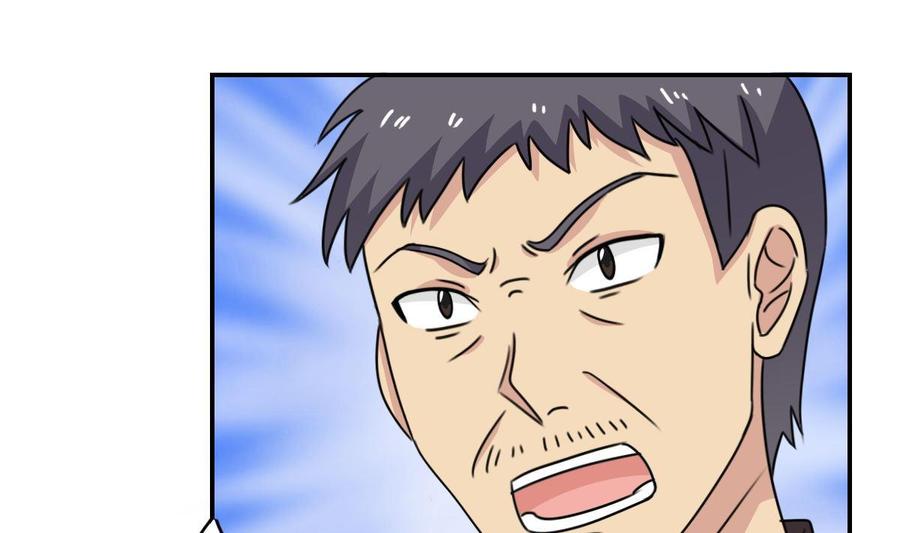 都是黑丝惹的祸203话 话家