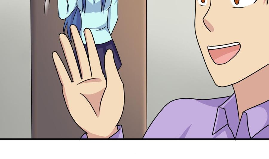 都是黑丝惹的祸203话 话家